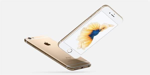 iOS15什么时候更新 iOS15支持机型名单图片2