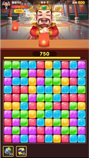财神爱消消游戏赚金红包版图2