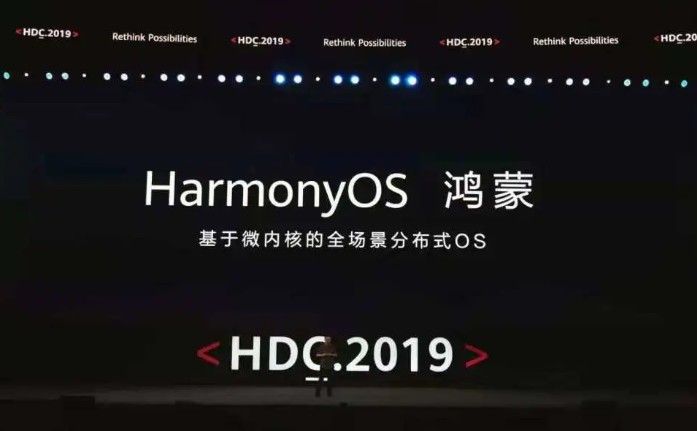 鸿蒙os适配机型名单 鸿蒙os支持哪些型号？