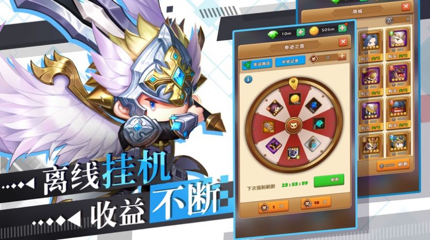为部落而战手游官网正式版图2