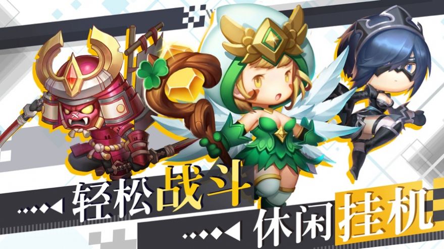 为部落而战手游图片1