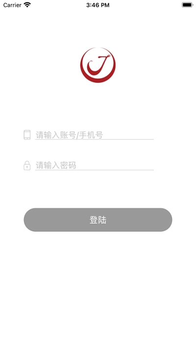 啾啾救援app官方版图1