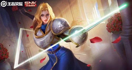 王者荣耀第四个圣斗士皮肤是谁 第四个圣斗士皮肤介绍图片1