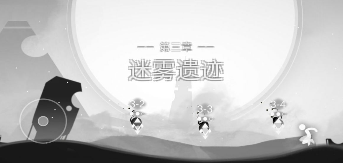 mood心结游戏无限提示安卓版图2