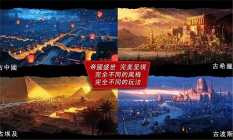 维纳斯假期安卓版全角色整合手机版图2