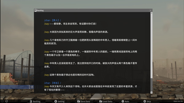 下潜症安卓游戏手机版图3
