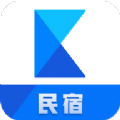 eBooking民宿版app客户端