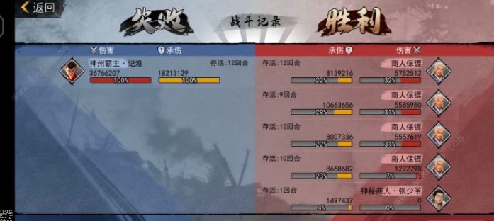我的侠客四奥义流辟邪剑怎么玩？四奥义流辟邪剑攻略图片1
