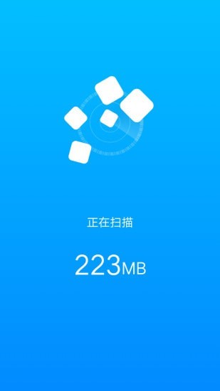 充电来宝app图3