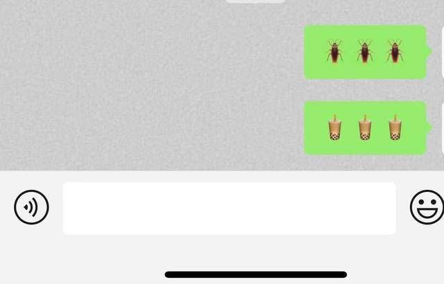 iOS更新emoji表情 新增蟑螂、奶茶等表情图片2