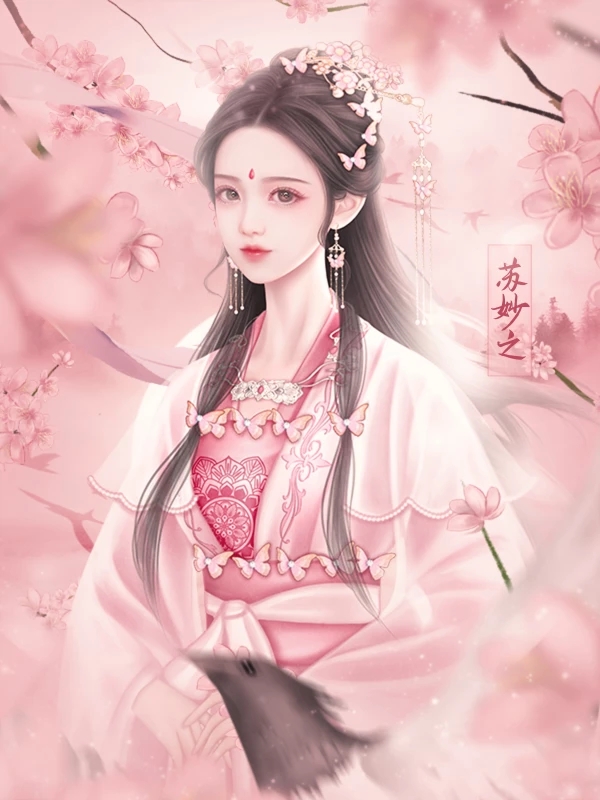 炮灰女配生存计划版图片1