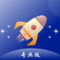 绿源清理大师app