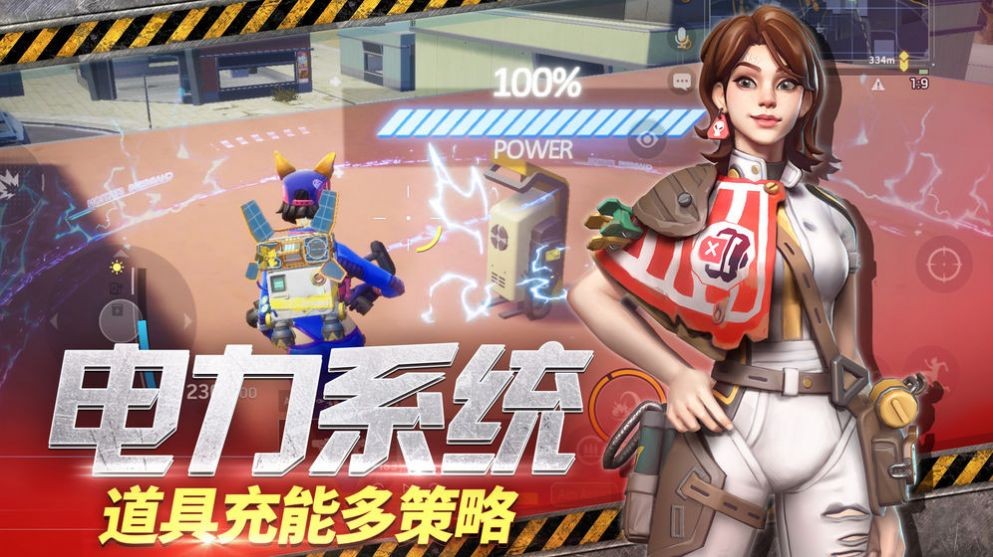 放置小队游戏安卓版(含数据包)图3