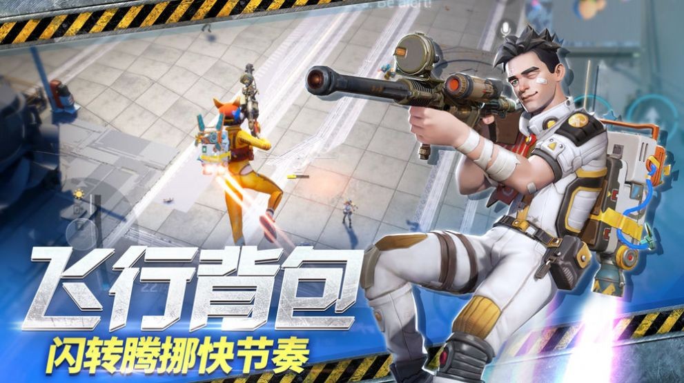 放置小队游戏图片1