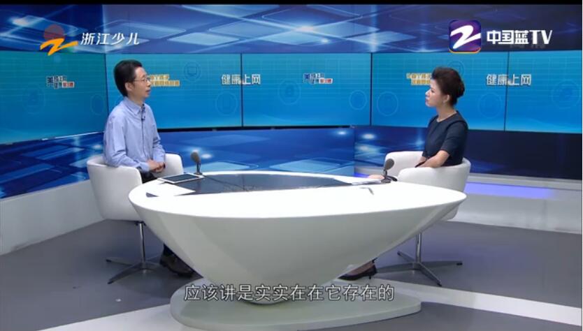 全国中小学生家庭教育与网络安全直播app图1
