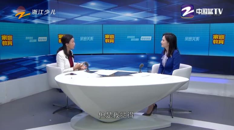 中小学生家庭教育与网络安全视频回放APP图1