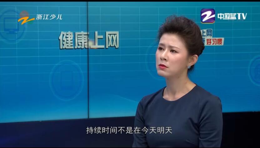 全国中小学生家庭教育与网络安全直播app图2