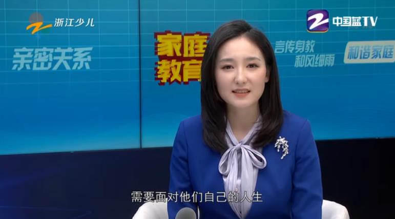 中小学生家庭教育与网络安全视频回放APP图2