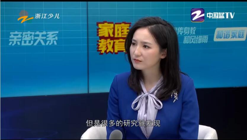 全国中小学生家庭教育与网络安全直播图片1