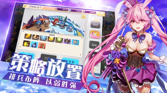 怪灵万事屋手游官方安卓版图1