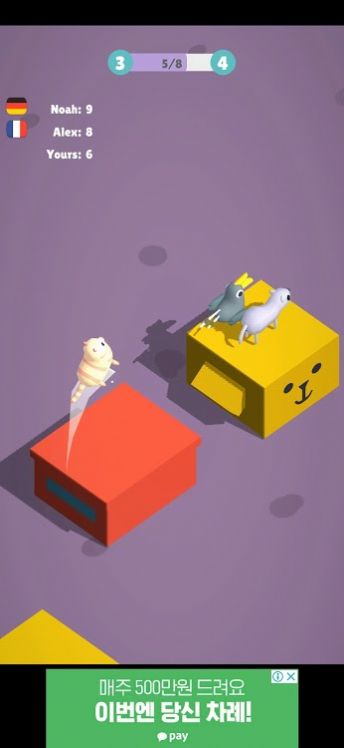 可爱农场合并大亨游戏图片2