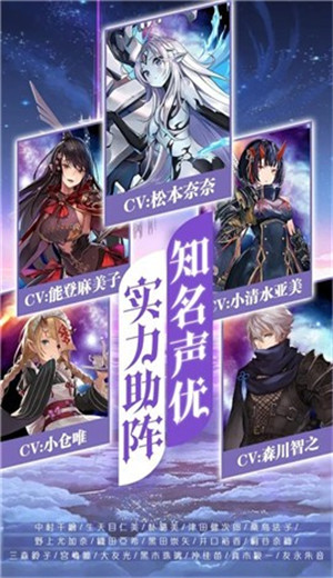 纯白境界手游官方版图1