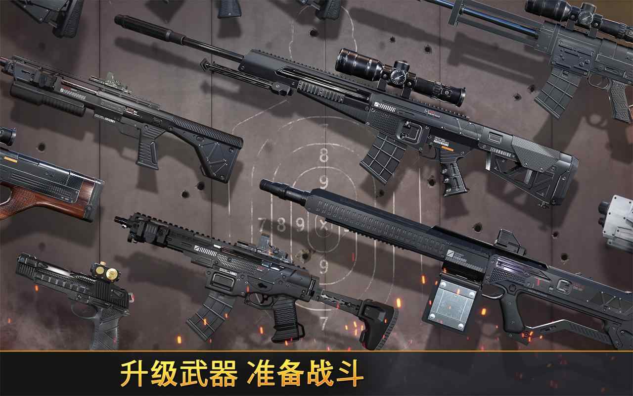 先锋精英射击版图1