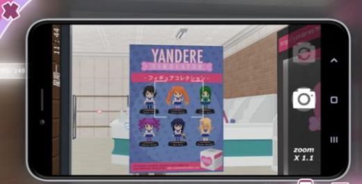 yanderedev手机版图2