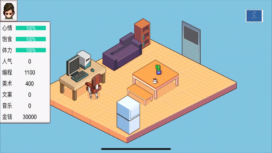 独立制作人游戏安卓版图3
