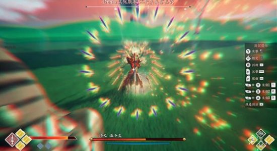 隐世神剑传游戏图片1