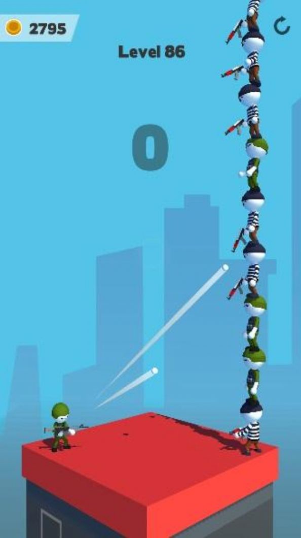 全部射下来游戏图片1