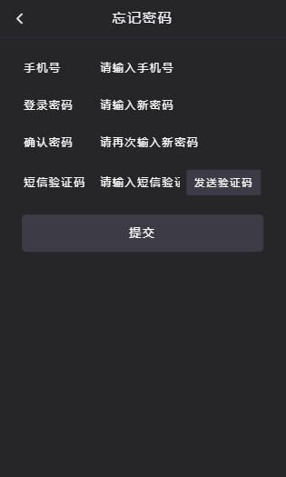 火影短视频无水印app最新版图1