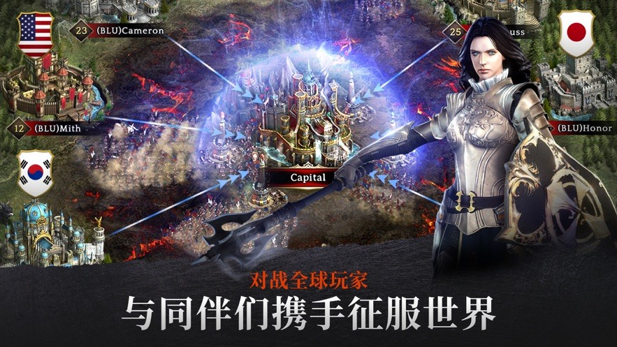 钢铁王座初生之者官网版图3