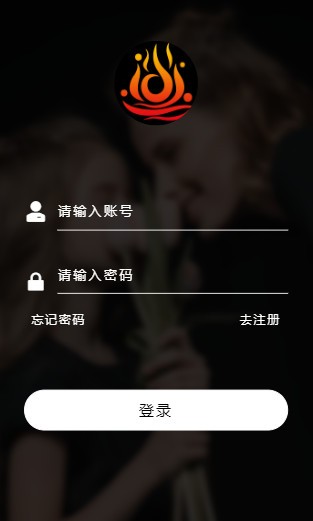 火影短视频无水印app最新版图2