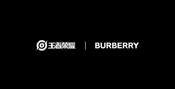 王者荣耀Burberry联动活动介绍 Burberry联动有什么皮肤？图片2