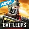 使命战争突击队游戏安卓版