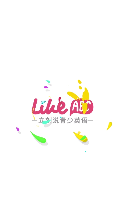 LikeABC app图片1