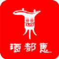 酒都惠app