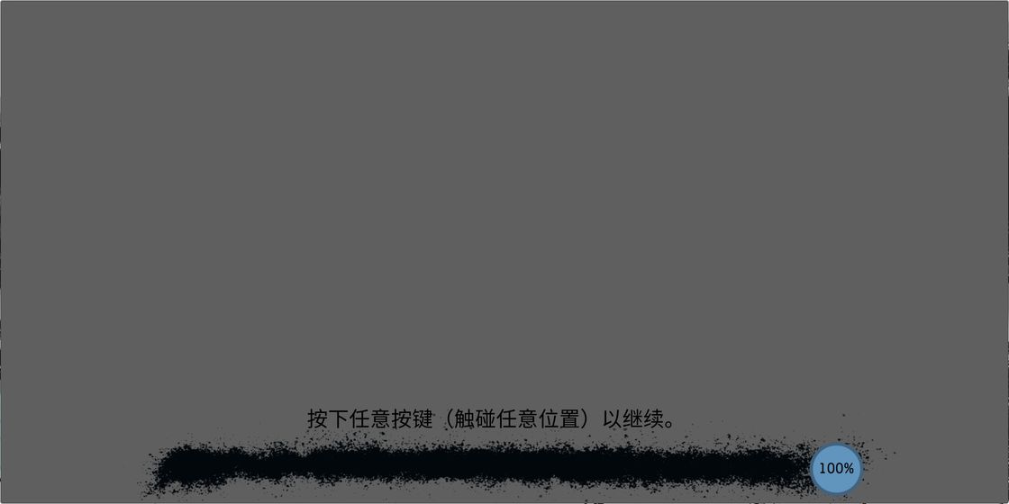 乐府游戏图1