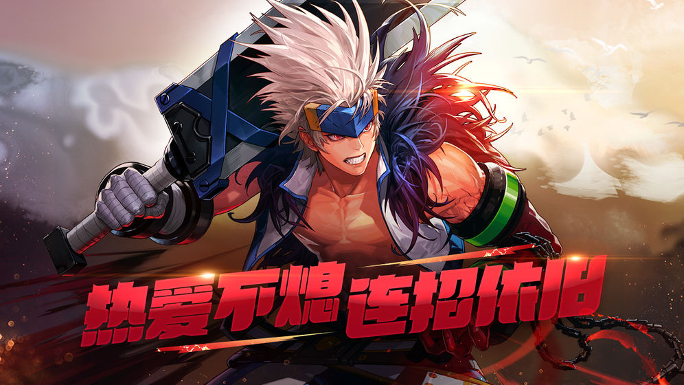 dnf100级装备计算器app手机官方版图2