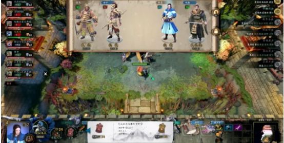 dota2三国竞技场官方版图3