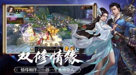 魔兽命运长卷rpgN8单通攻略图2