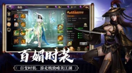 魔兽命运长卷rpgN8单通攻略图1