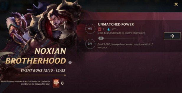 lol手游诺克萨斯兄弟情活动有什么 无疑匹敌的力量任务攻略图片3