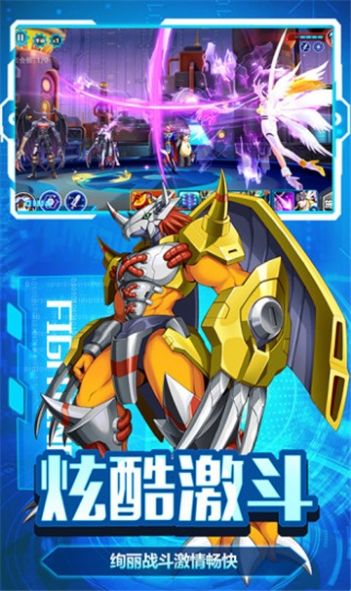 数码宝贝合体进化手游官方正式版图1