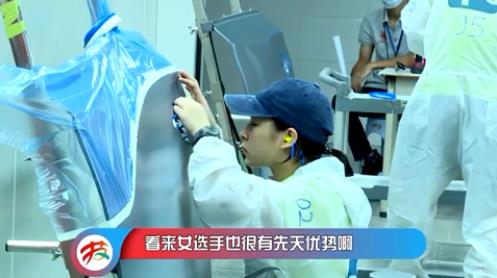 第一届全国技能大赛直播app图片2