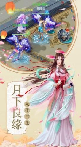 我创造了无数超神魔卡手游最新版图1