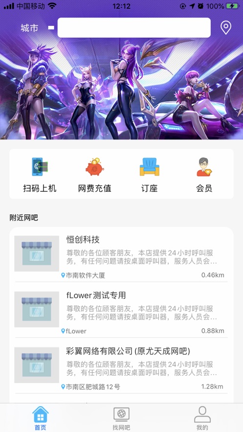 51尚app官网版图1