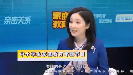 江西中小学生家庭教育与网络安全APP图3