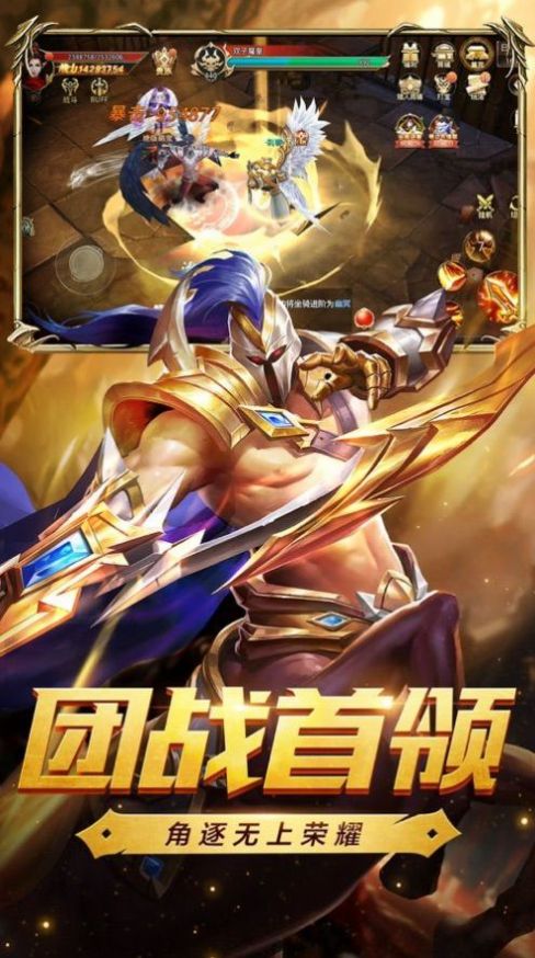 审判契约暗影亡灵官方版图1